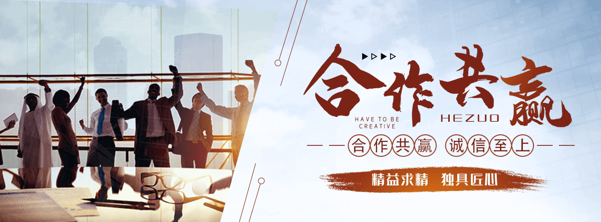闽清呐喊喷泉