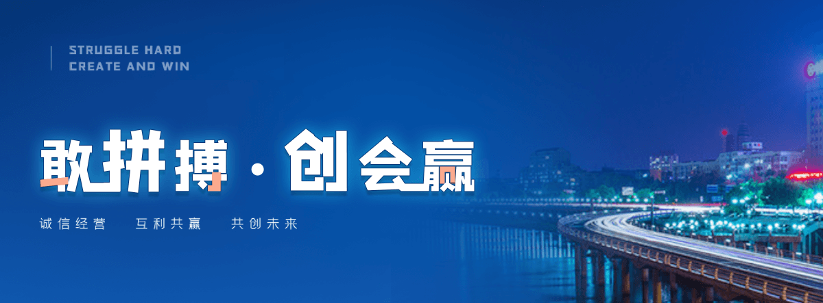 闽清智能音乐喷泉